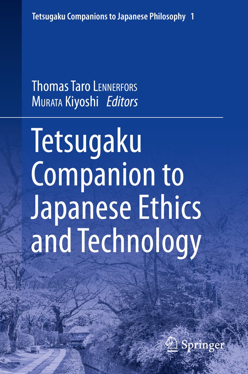 Tetsugaku Companions to Japanese Philosophy