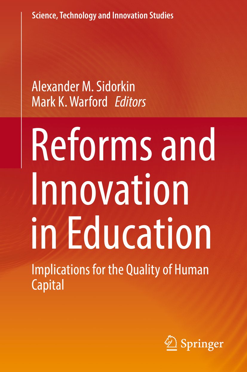Science, Technology and Innovation Studies