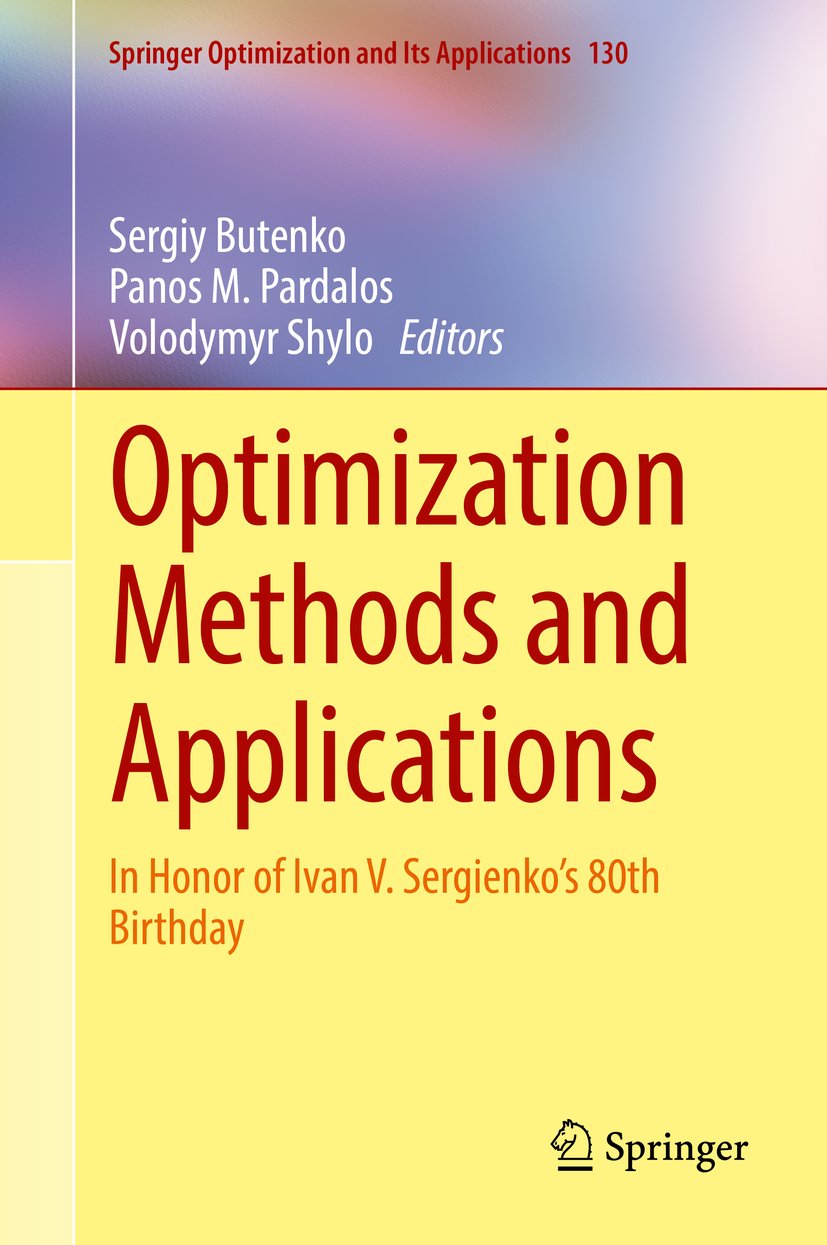 Springer Optimization and Its Applications