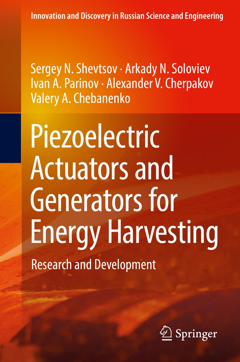 Innovation and Discovery in Russian Science and Engineering