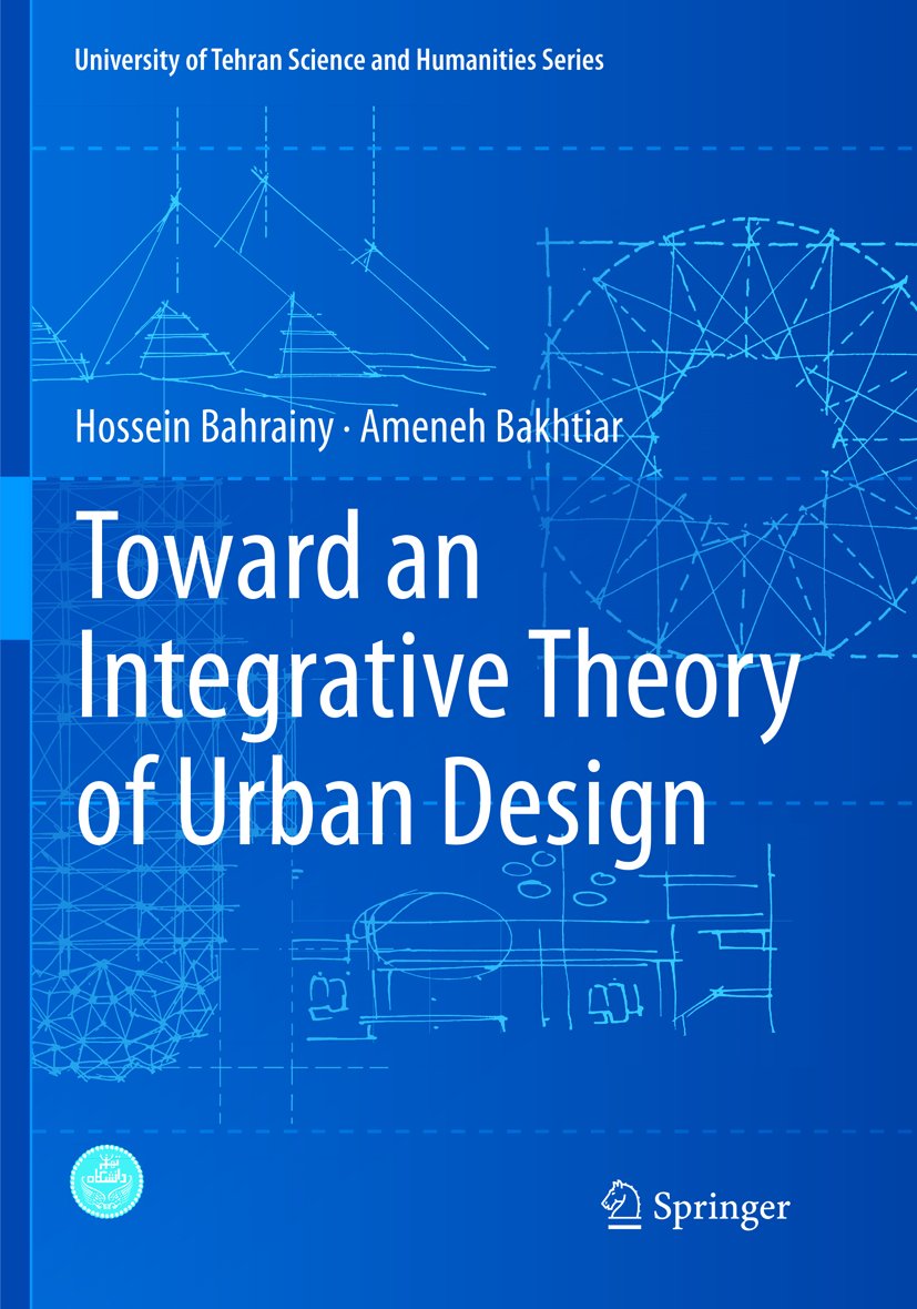 University of Tehran Science and Humanities Series