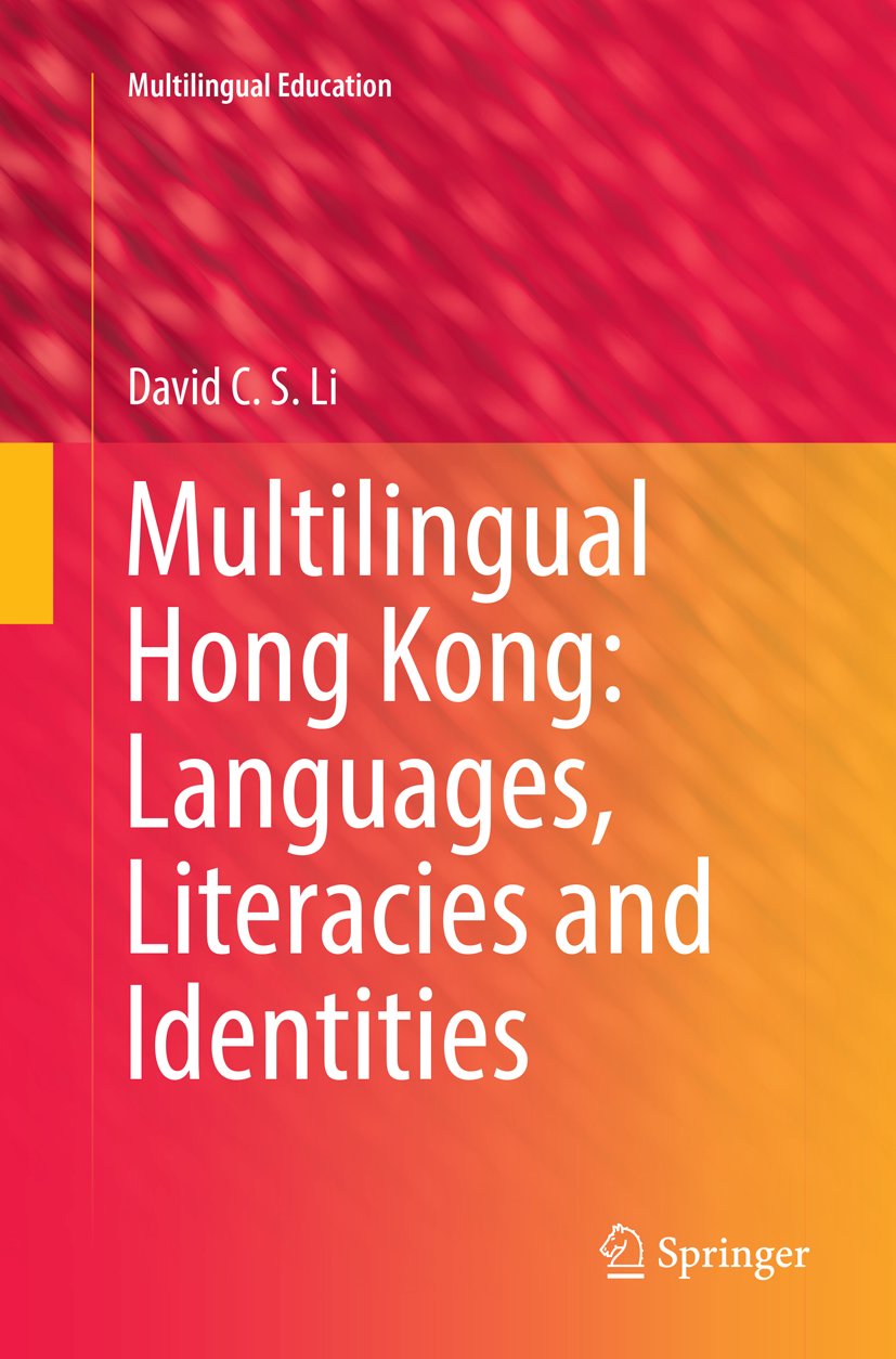 Multilingual Education