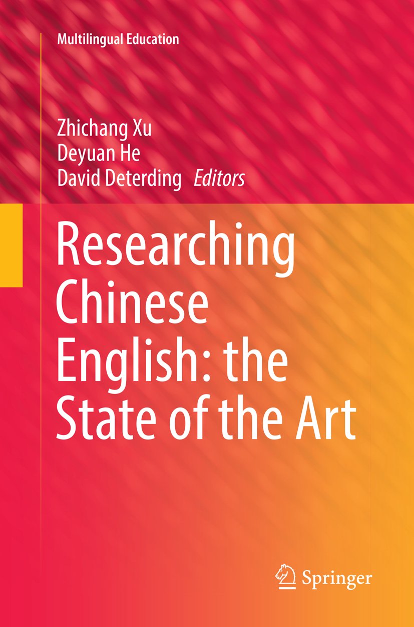 Multilingual Education