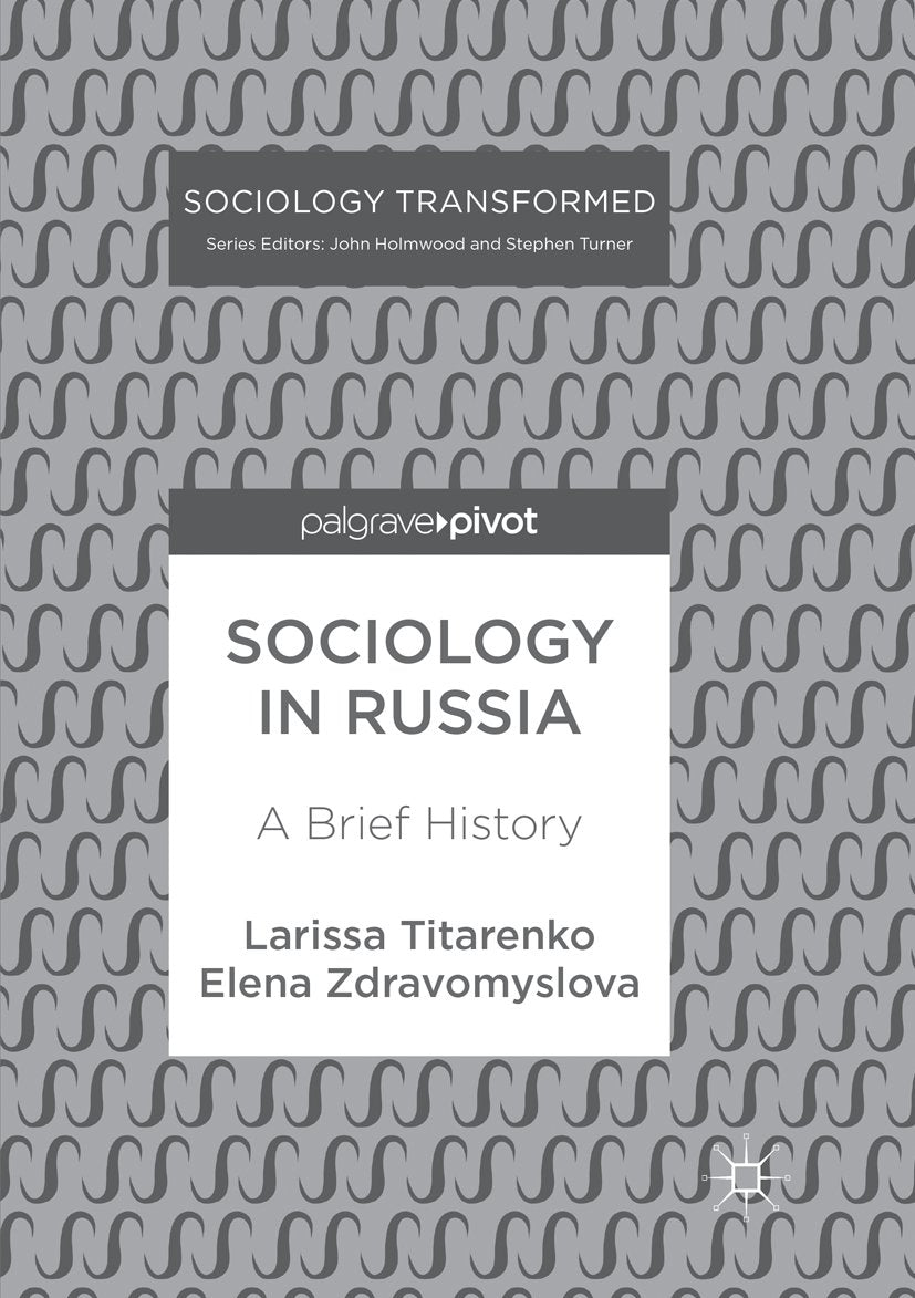Sociology Transformed