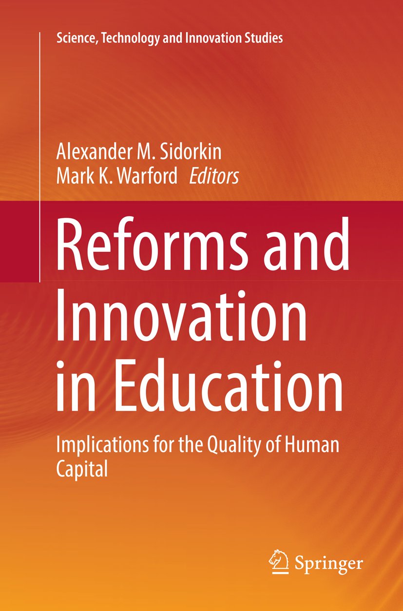 Science, Technology and Innovation Studies