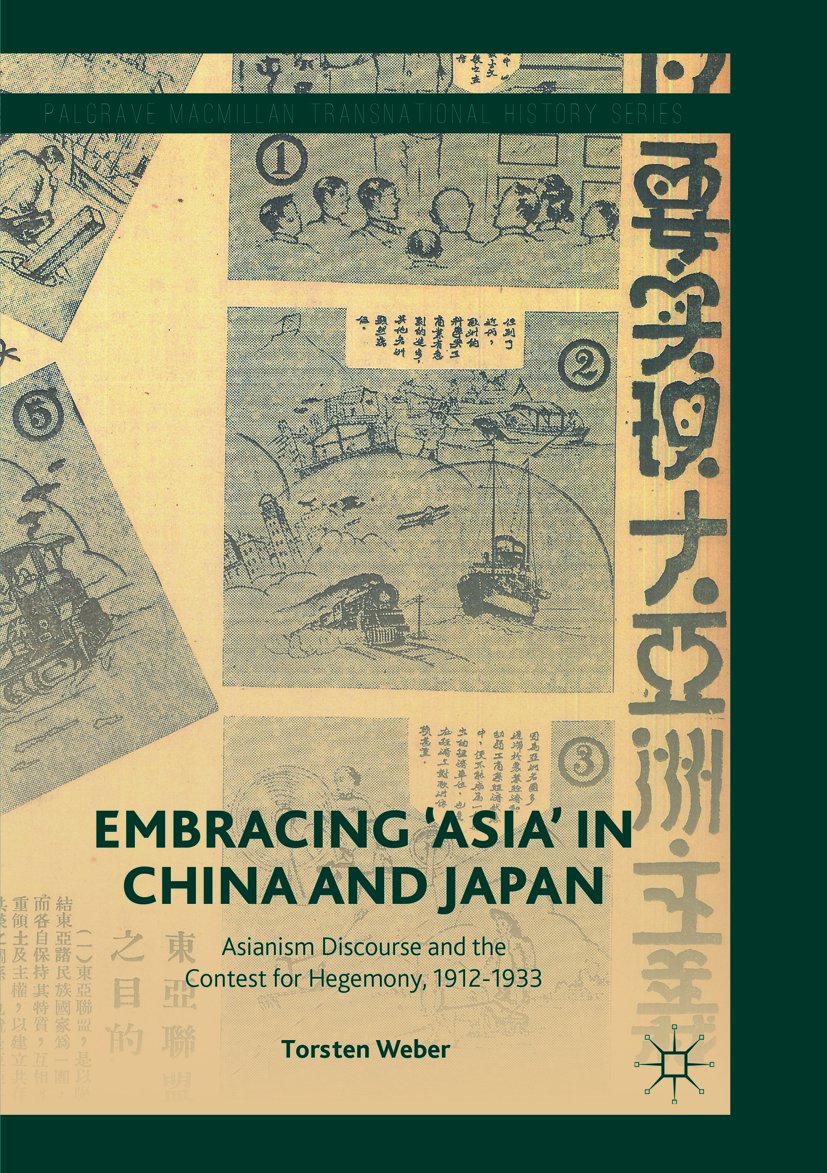 Palgrave Macmillan Transnational History Series