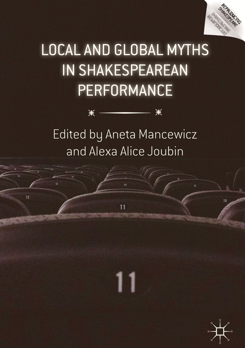 Reproducing Shakespeare