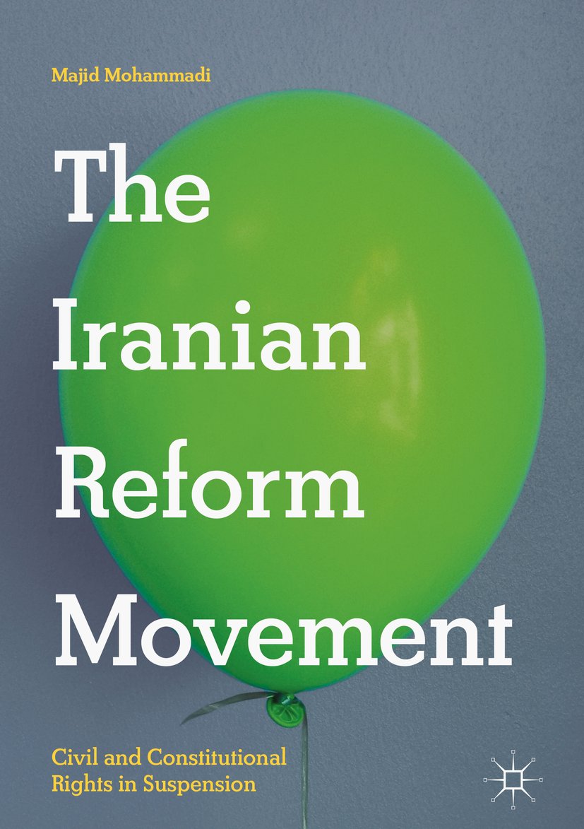The Iranian Reform Movement