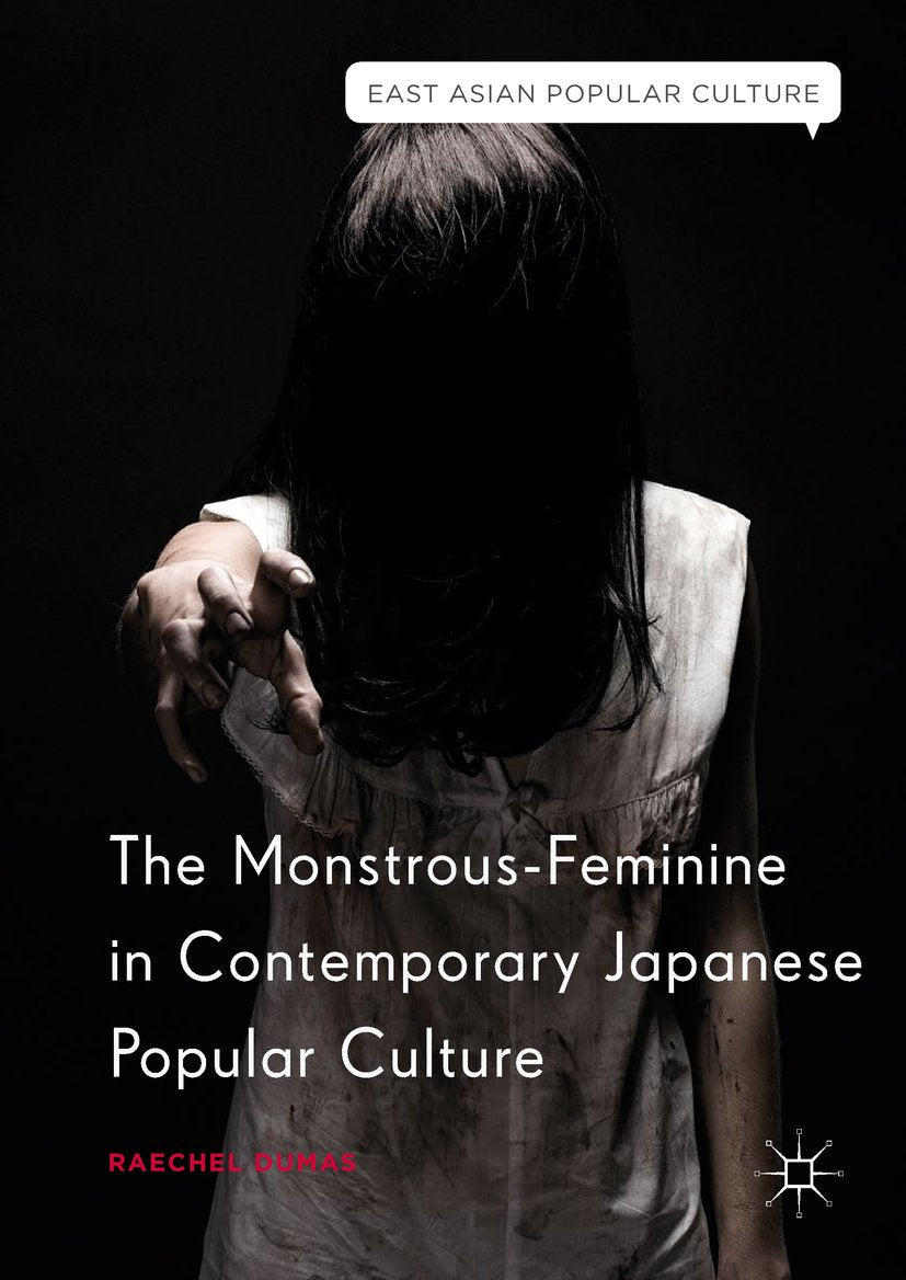 East Asian Popular Culture