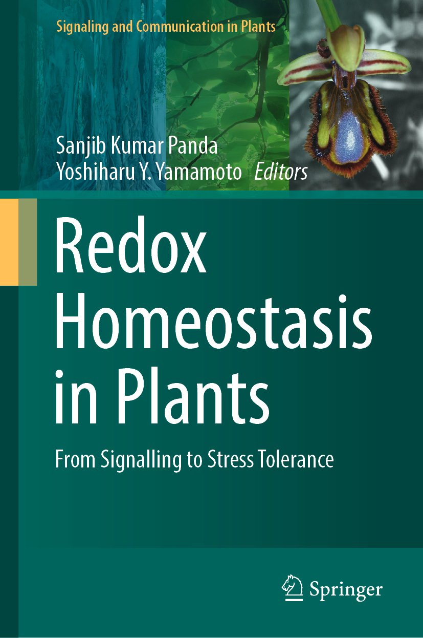 Signaling and Communication in Plants