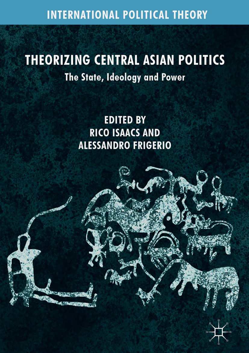 International Political Theory