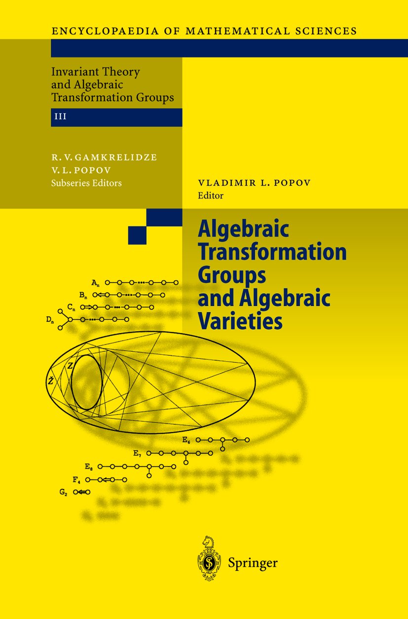 Encyclopaedia of Mathematical Sciences