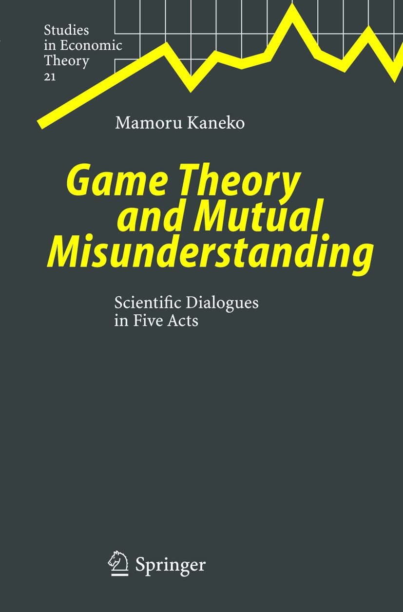 Studies in Economic Theory