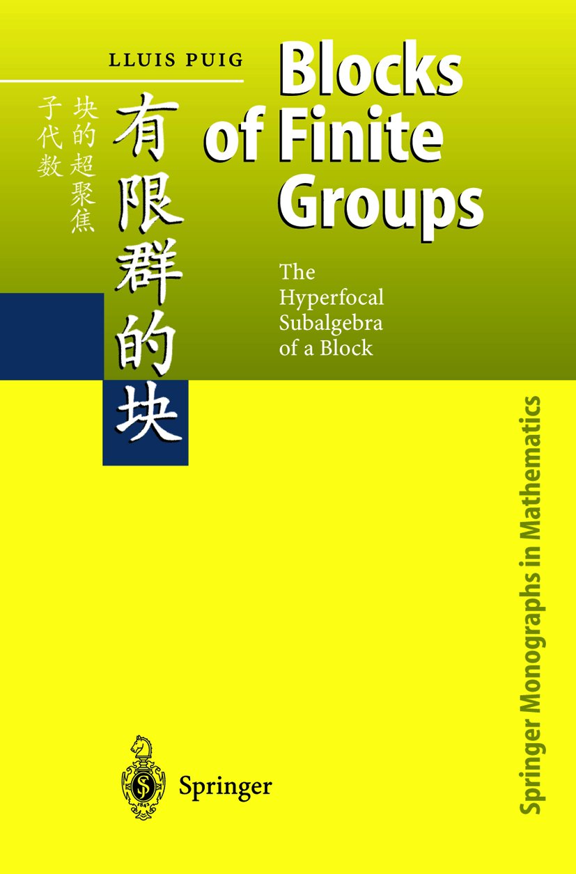 Springer Monographs in Mathematics