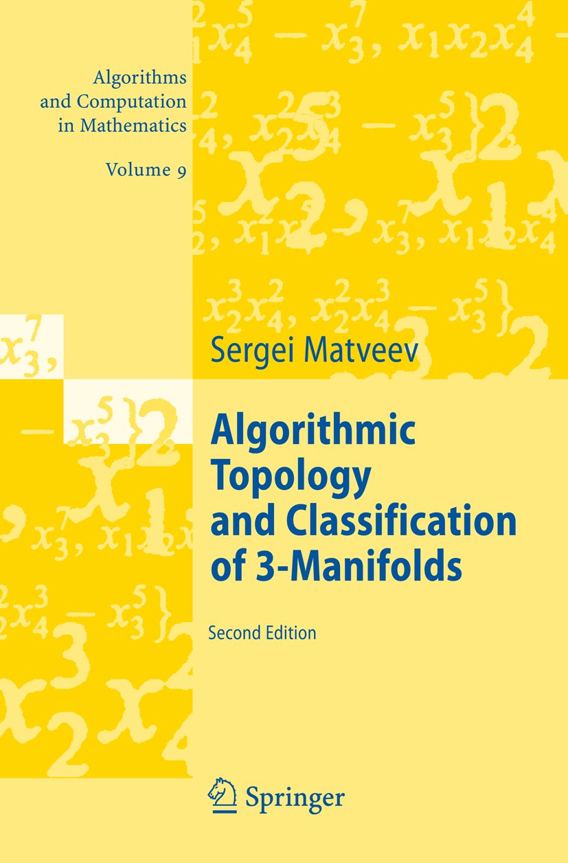Algorithms and Computation in Mathematics