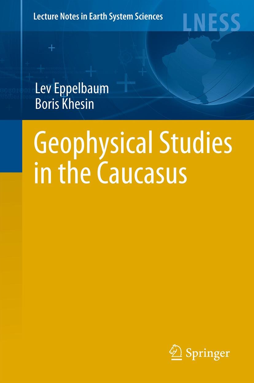 Lecture Notes in Earth System Sciences