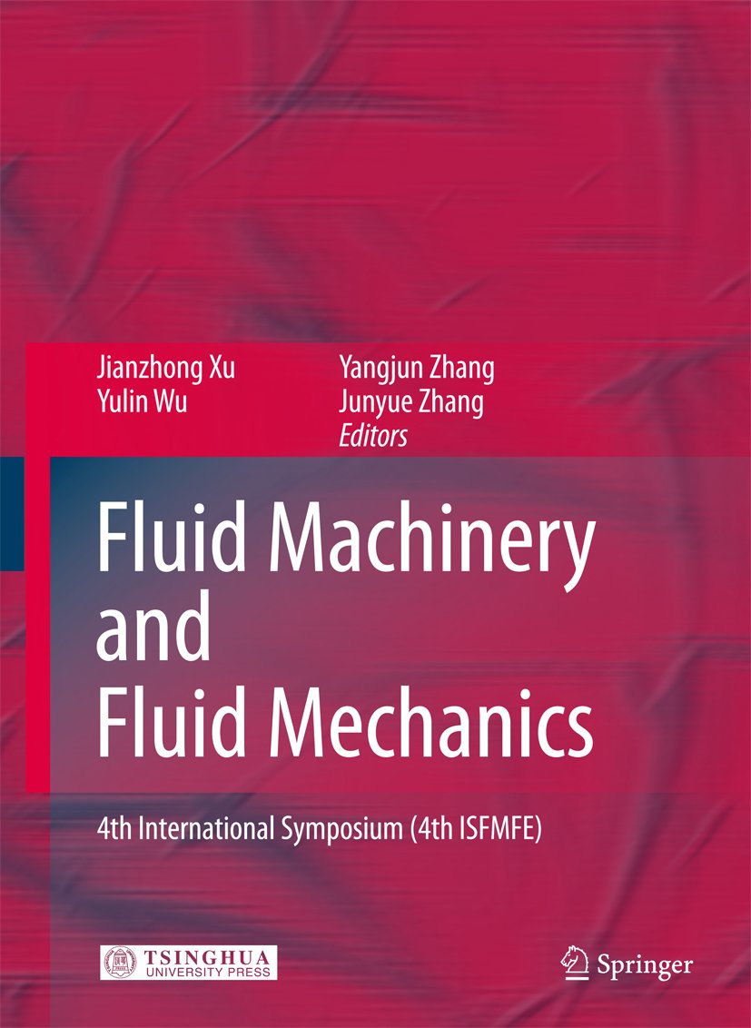 Fluid Machinery and Fluid Mechanics