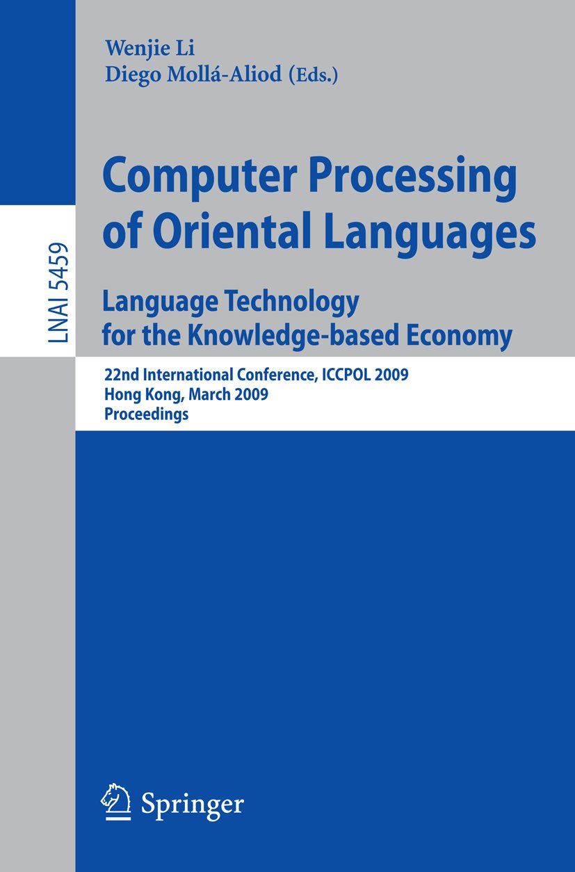 Lecture Notes in Computer Science