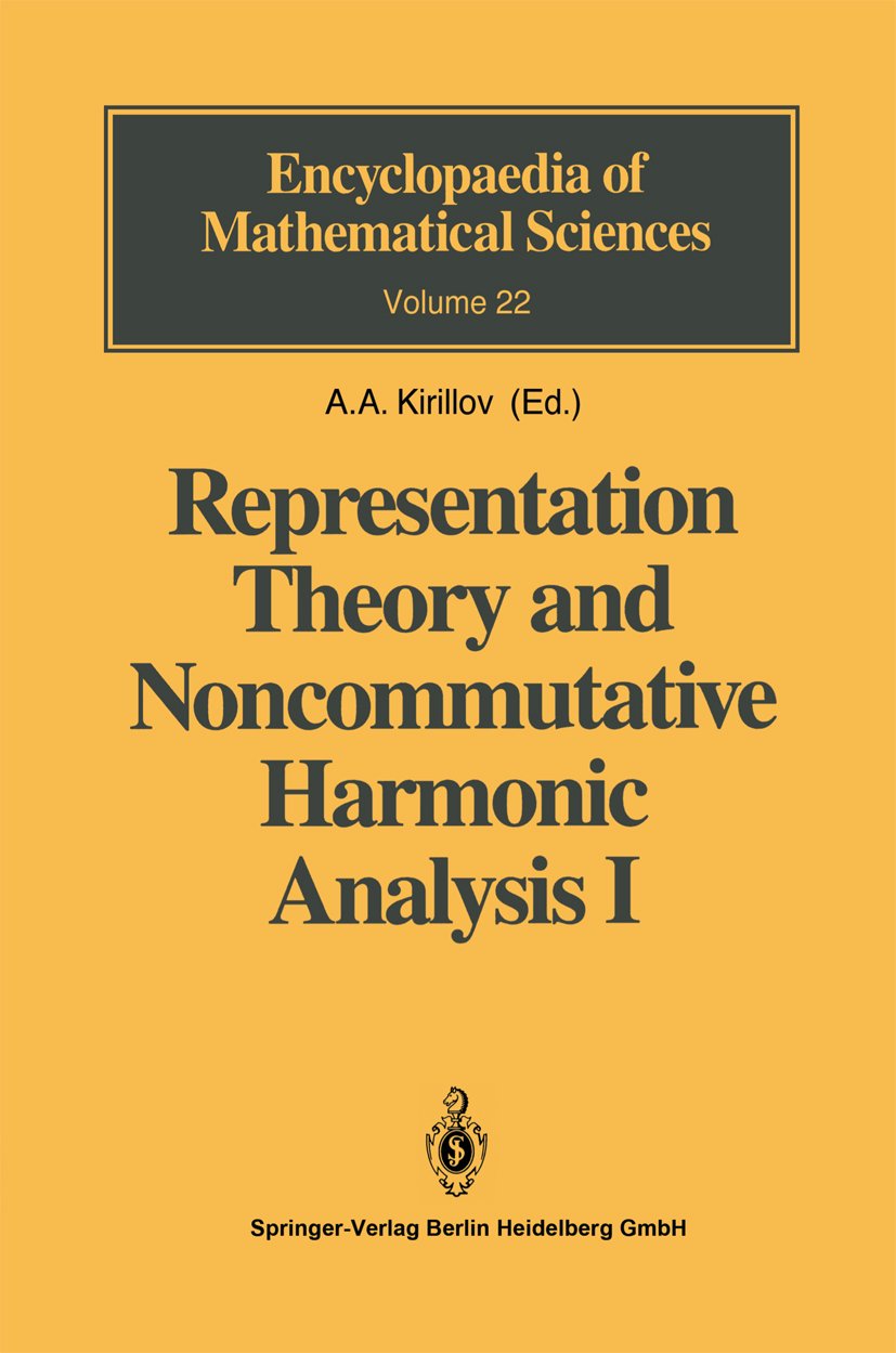 Encyclopaedia of Mathematical Sciences