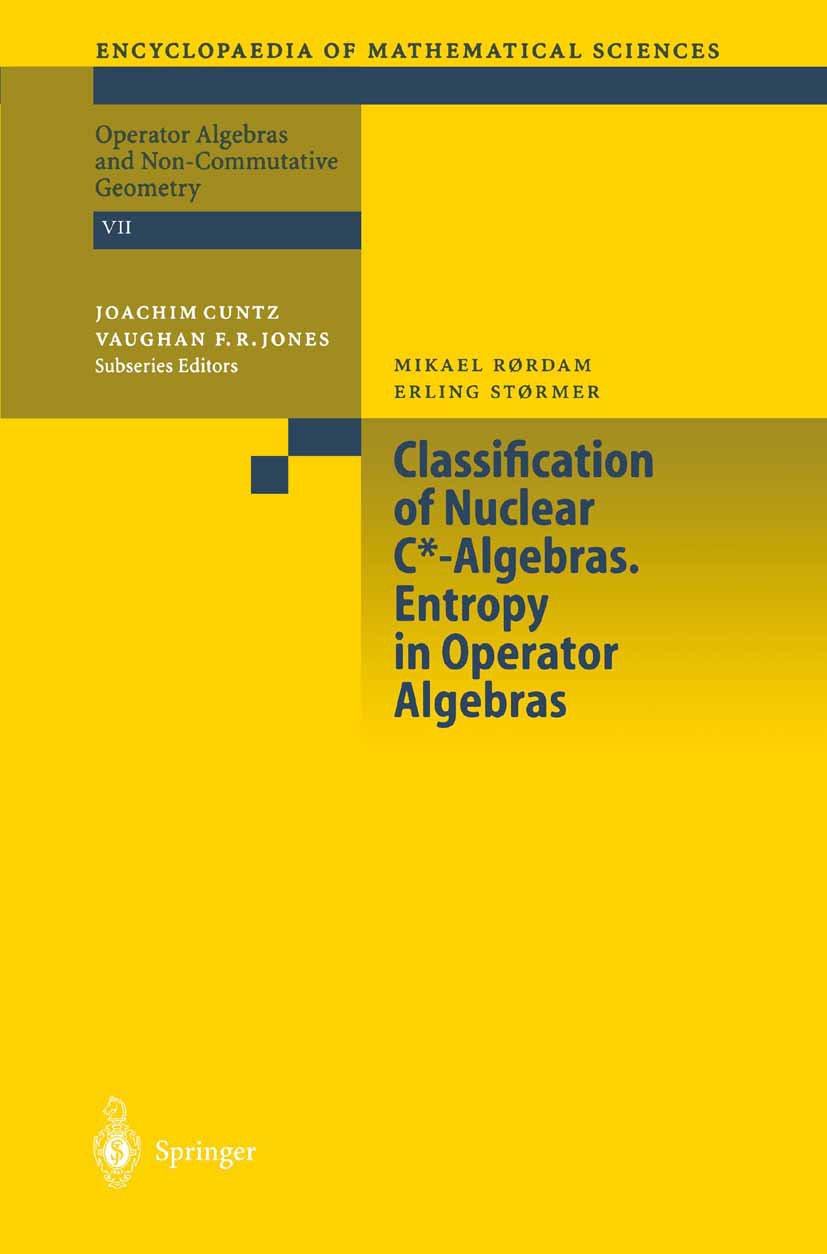 Encyclopaedia of Mathematical Sciences