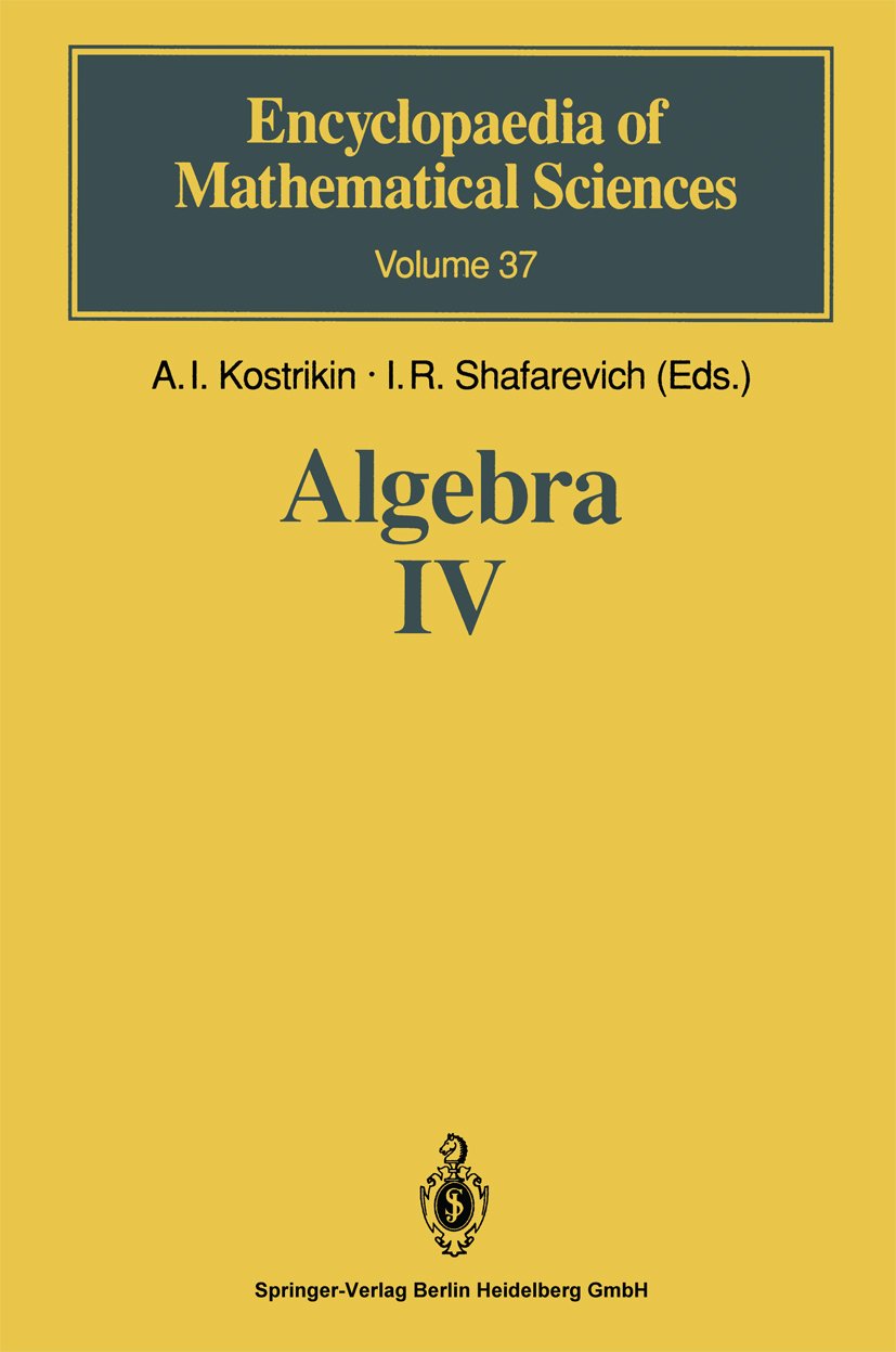 Encyclopaedia of Mathematical Sciences