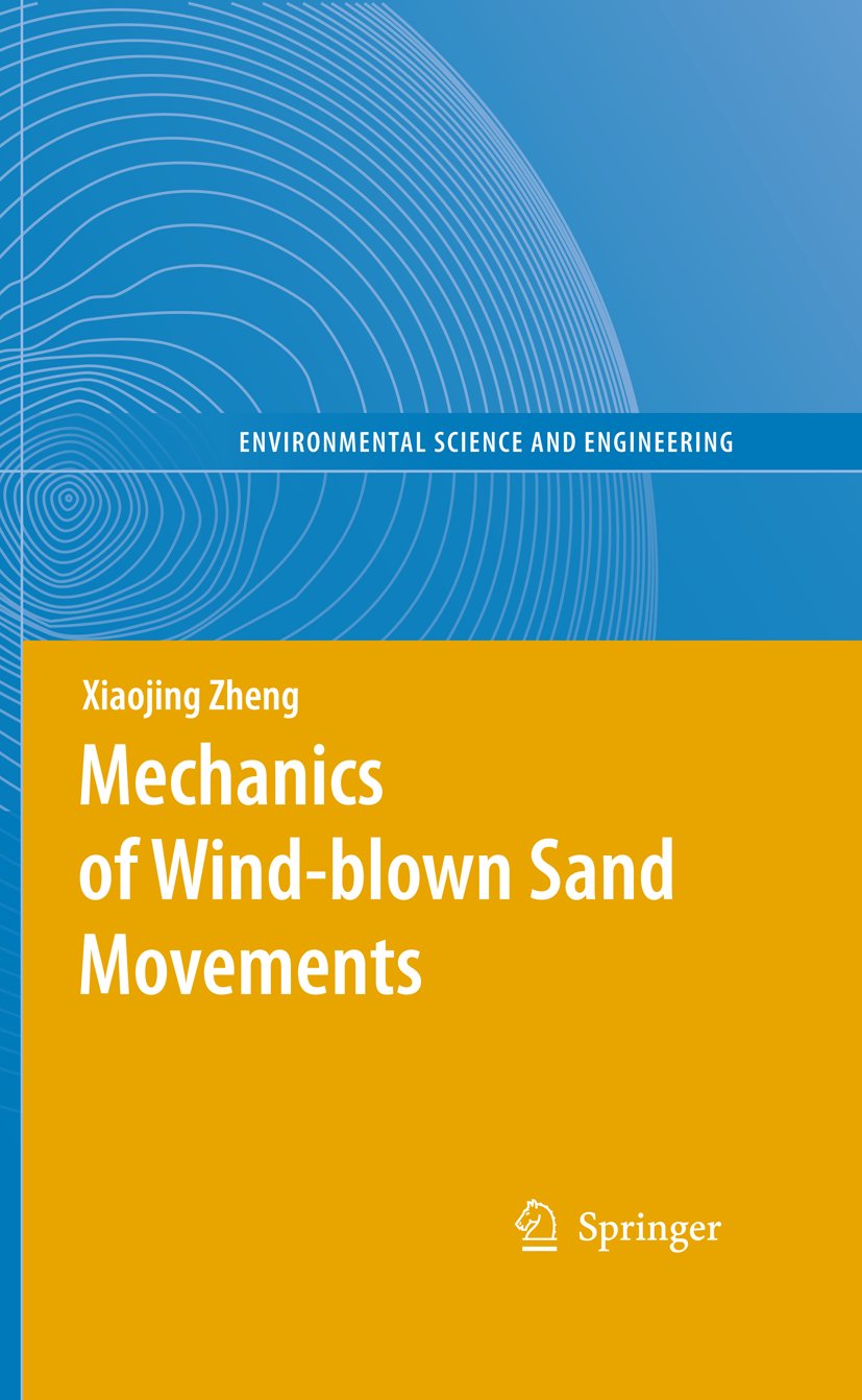 Environmental Science and Engineering