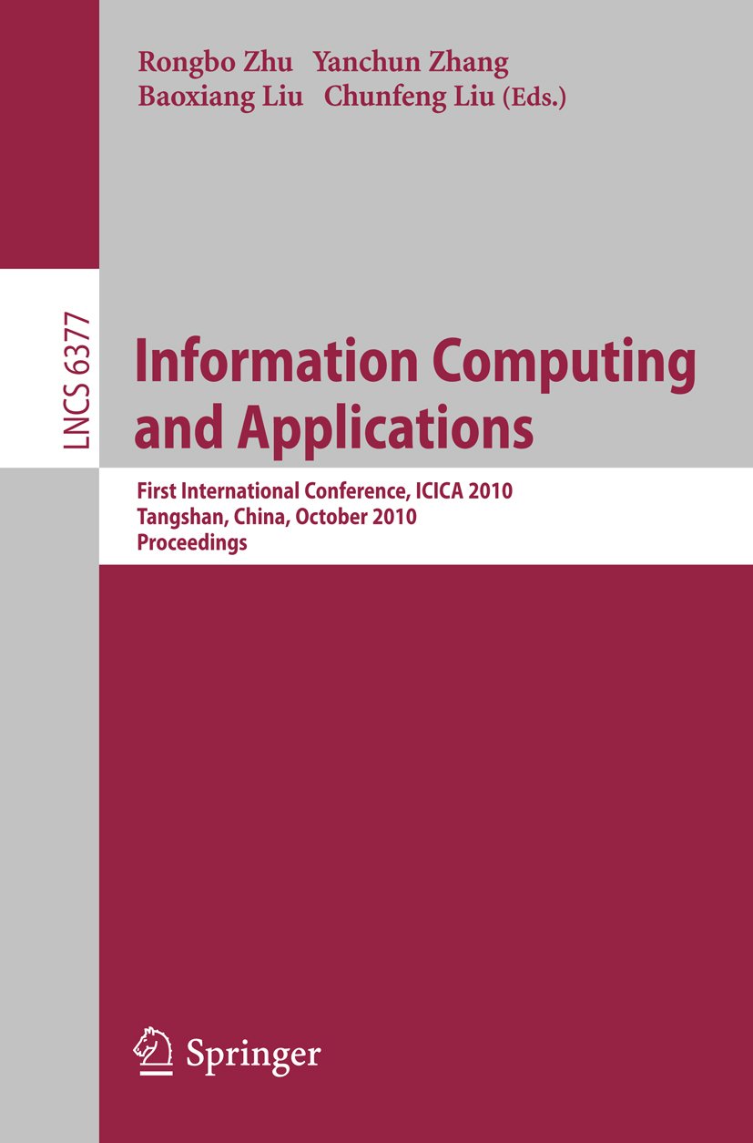 Lecture Notes in Computer Science