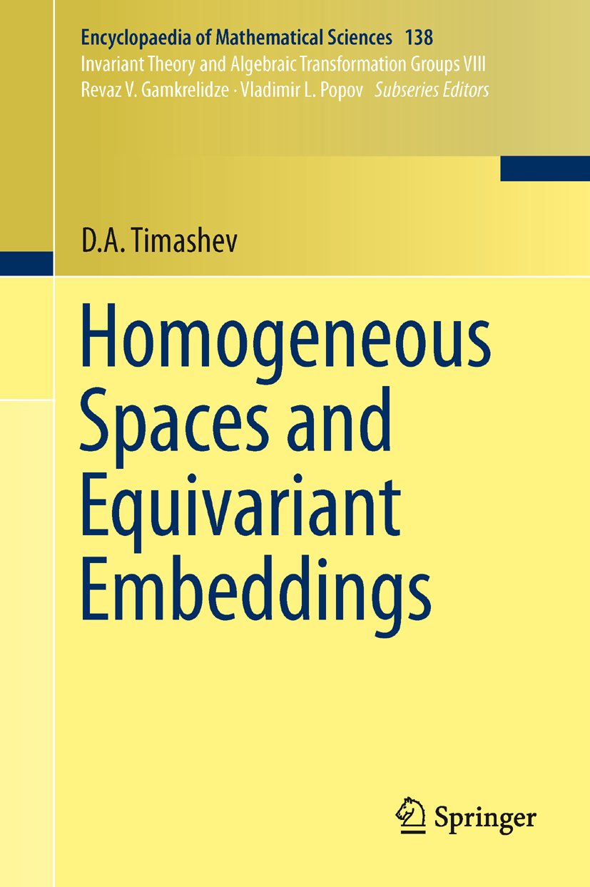 Encyclopaedia of Mathematical Sciences
