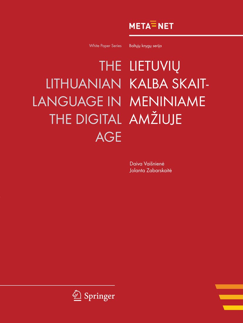White Paper Series