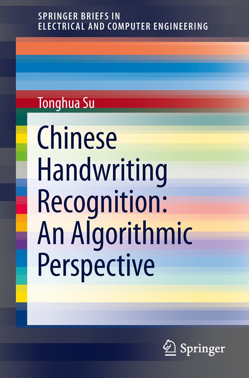 SpringerBriefs in Electrical and Computer Engineering