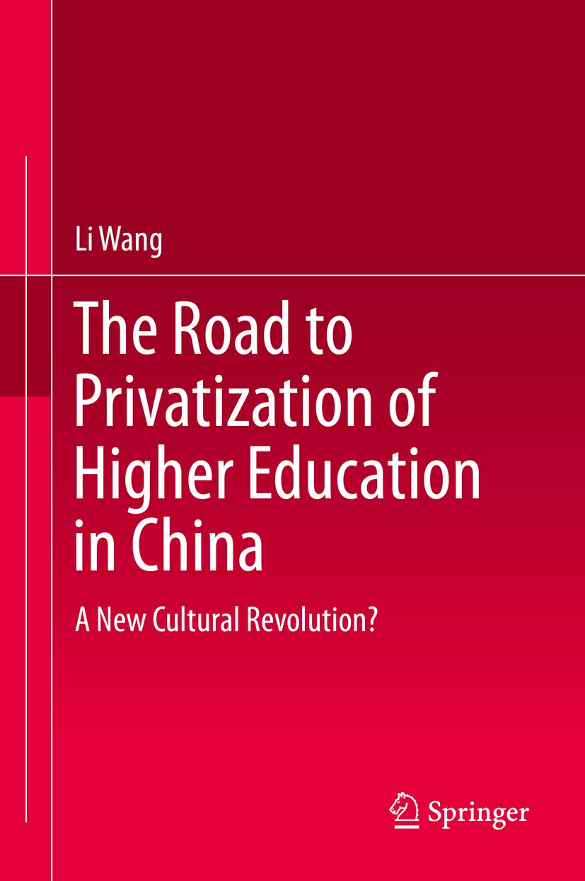 The Road to Privatization of Higher Education in China
