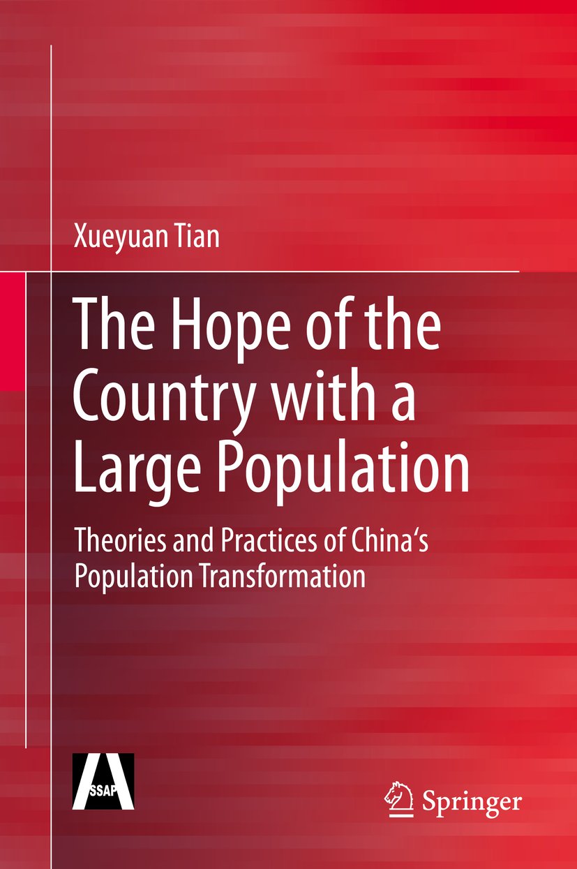 The Hope of the Country with a Large Population