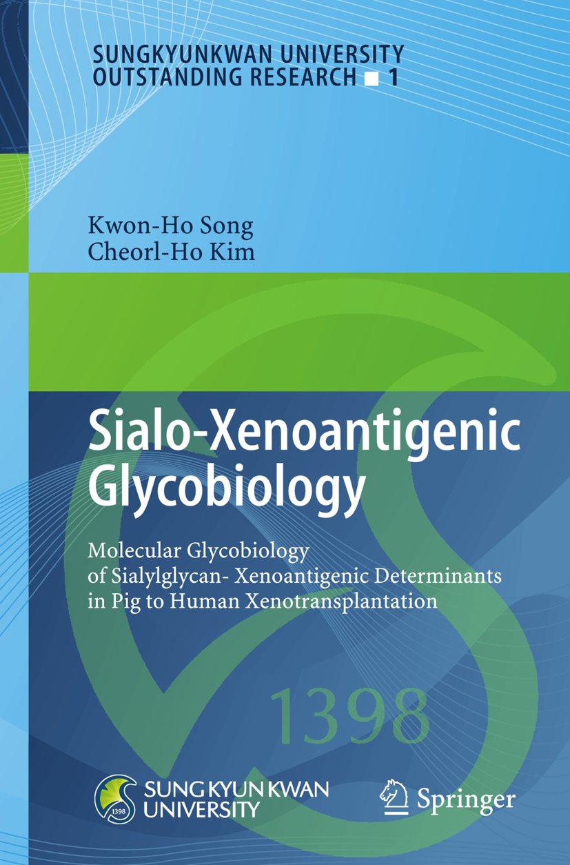 Sungkyunkwan University Outstanding Research