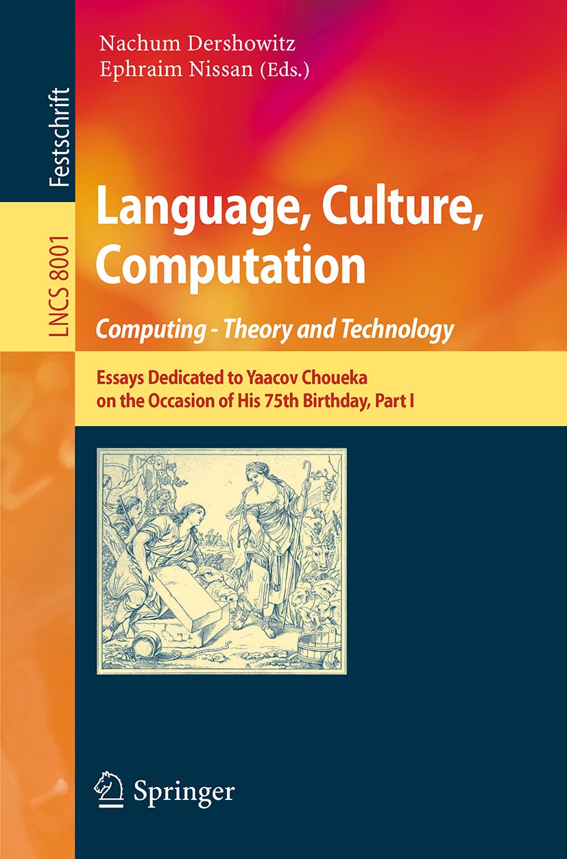Lecture Notes in Computer Science