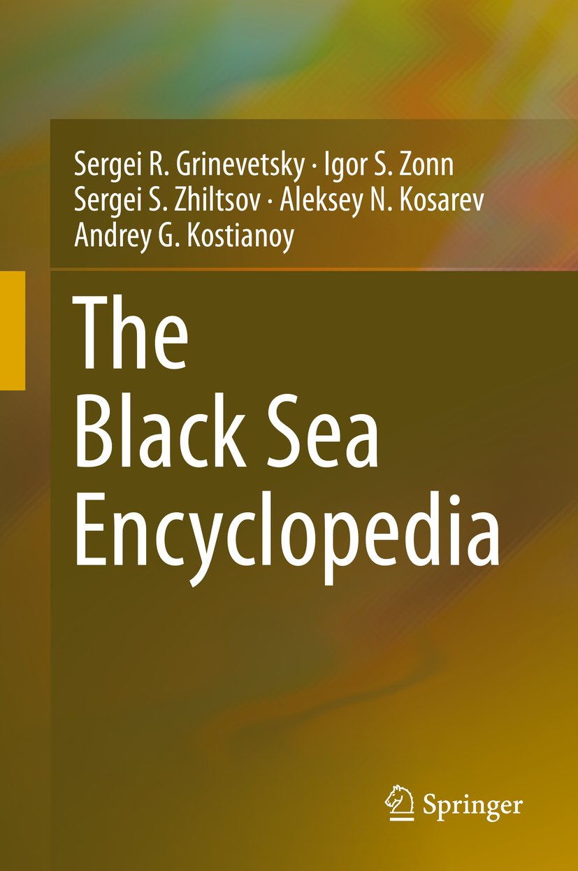 Encyclopedia of Seas