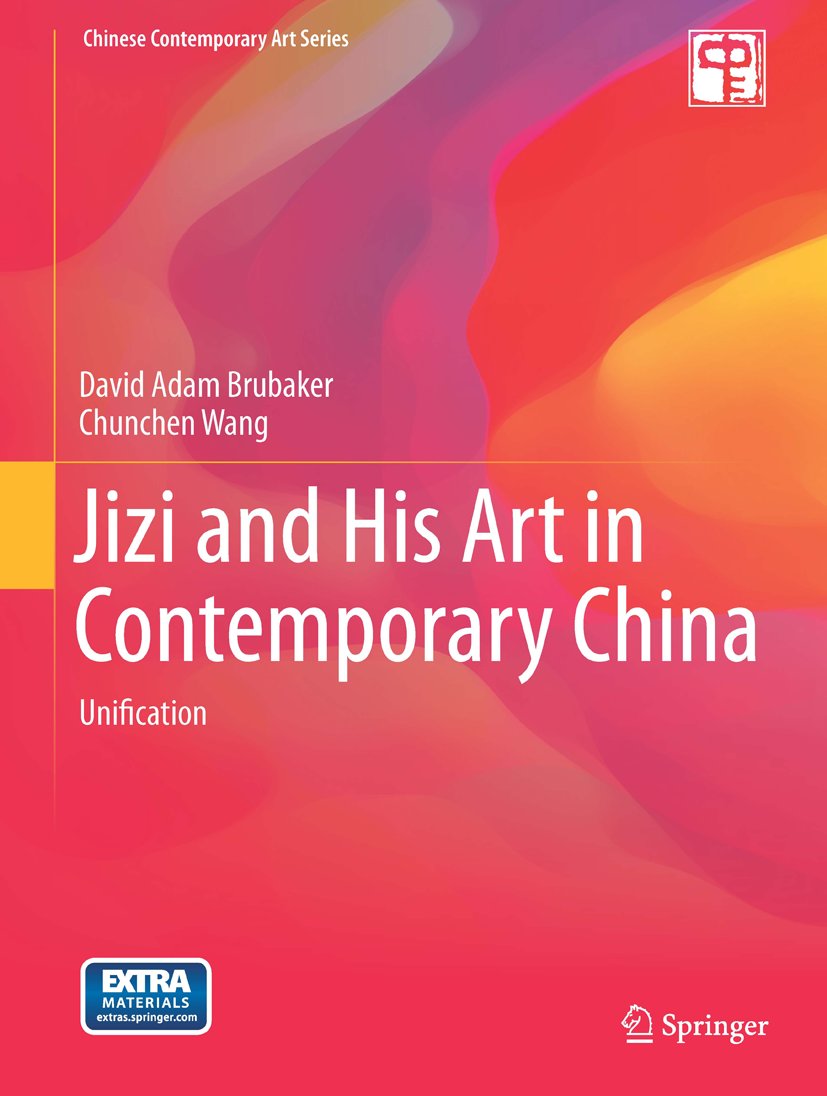 Chinese Contemporary Art Series