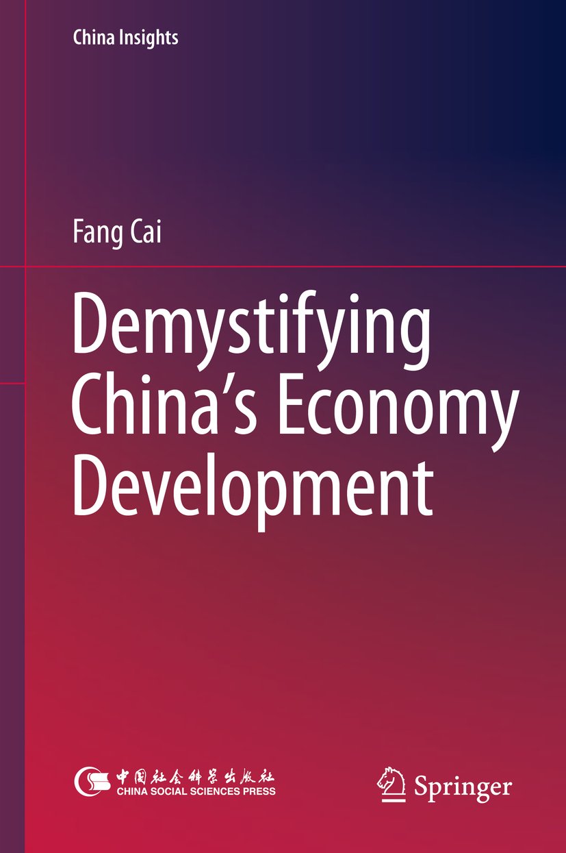 China Insights
