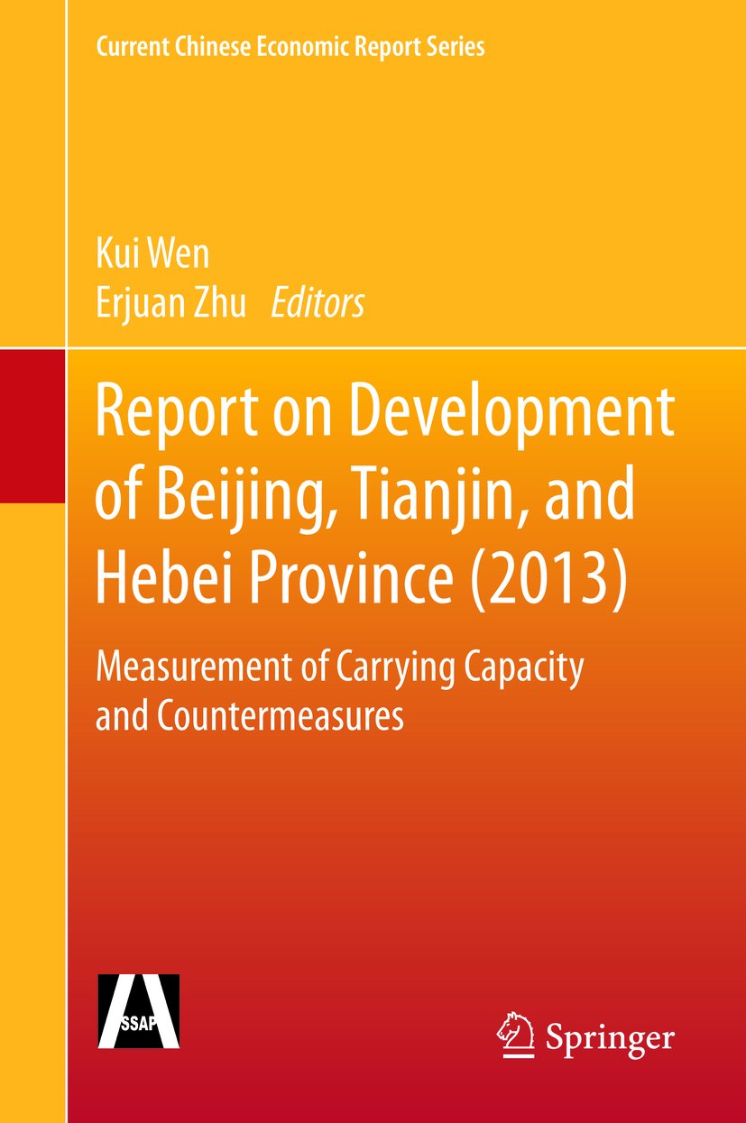 Current Chinese Economic Report Series