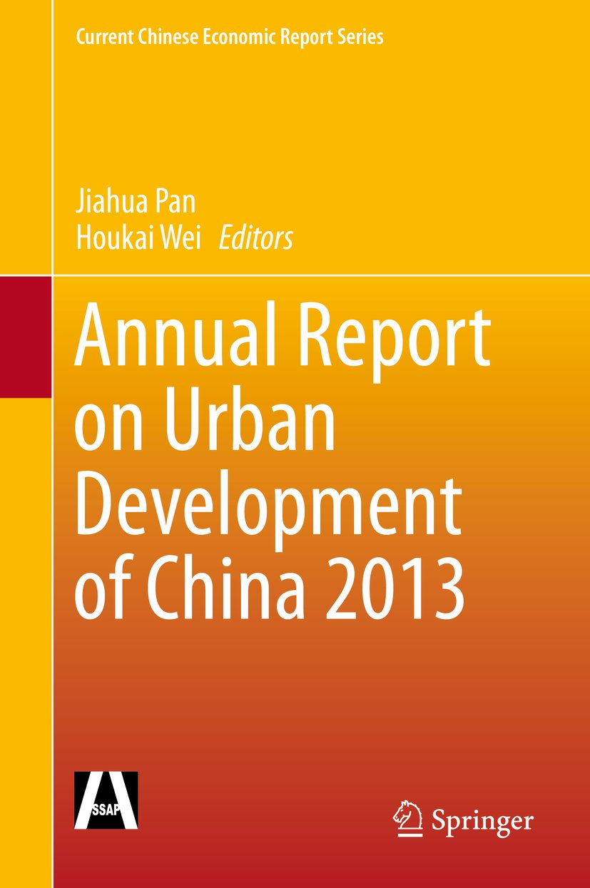 Current Chinese Economic Report Series