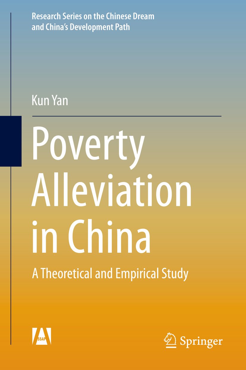 Research Series on the Chinese Dream and China’s Development Path