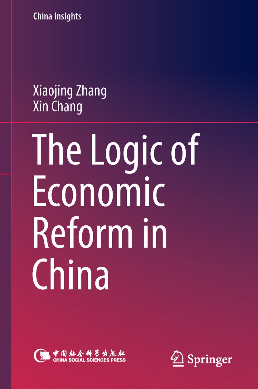 China Insights