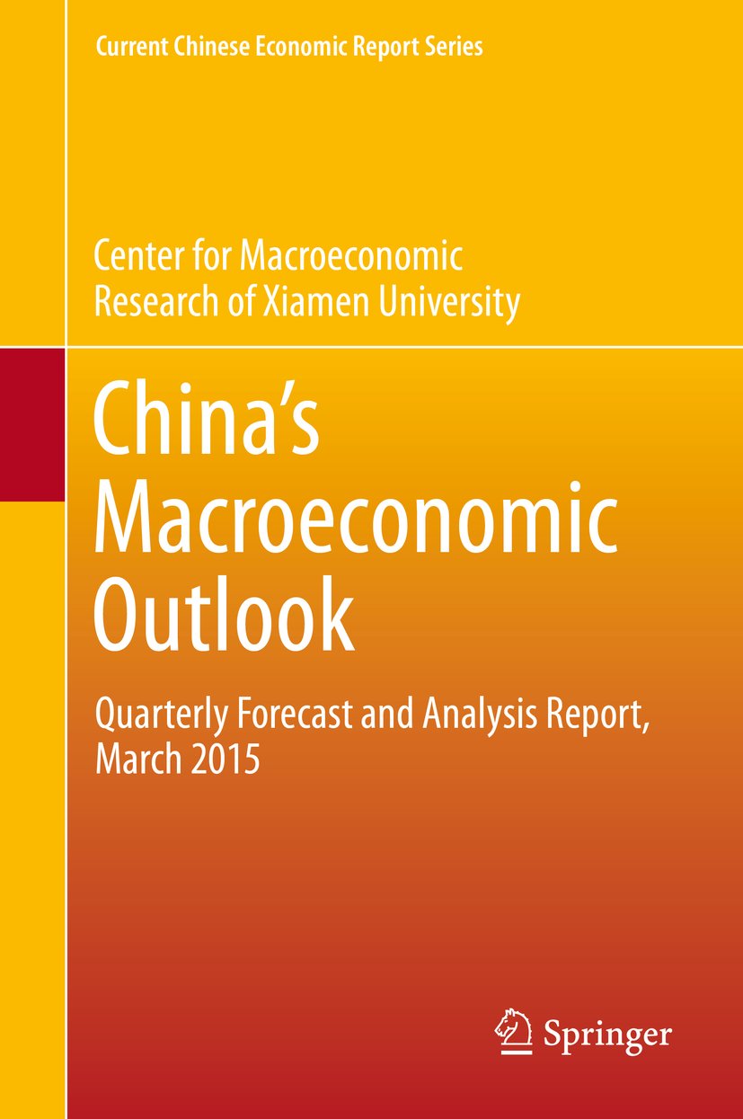 Current Chinese Economic Report Series