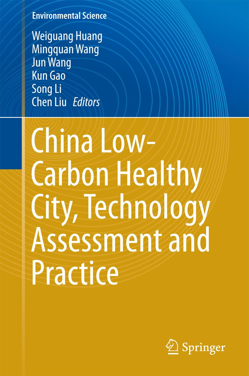 Environmental Science and Engineering
