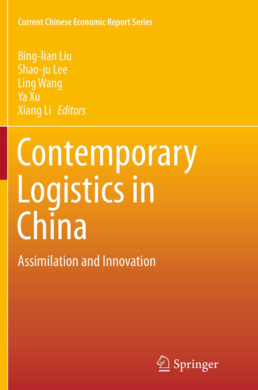 Current Chinese Economic Report Series