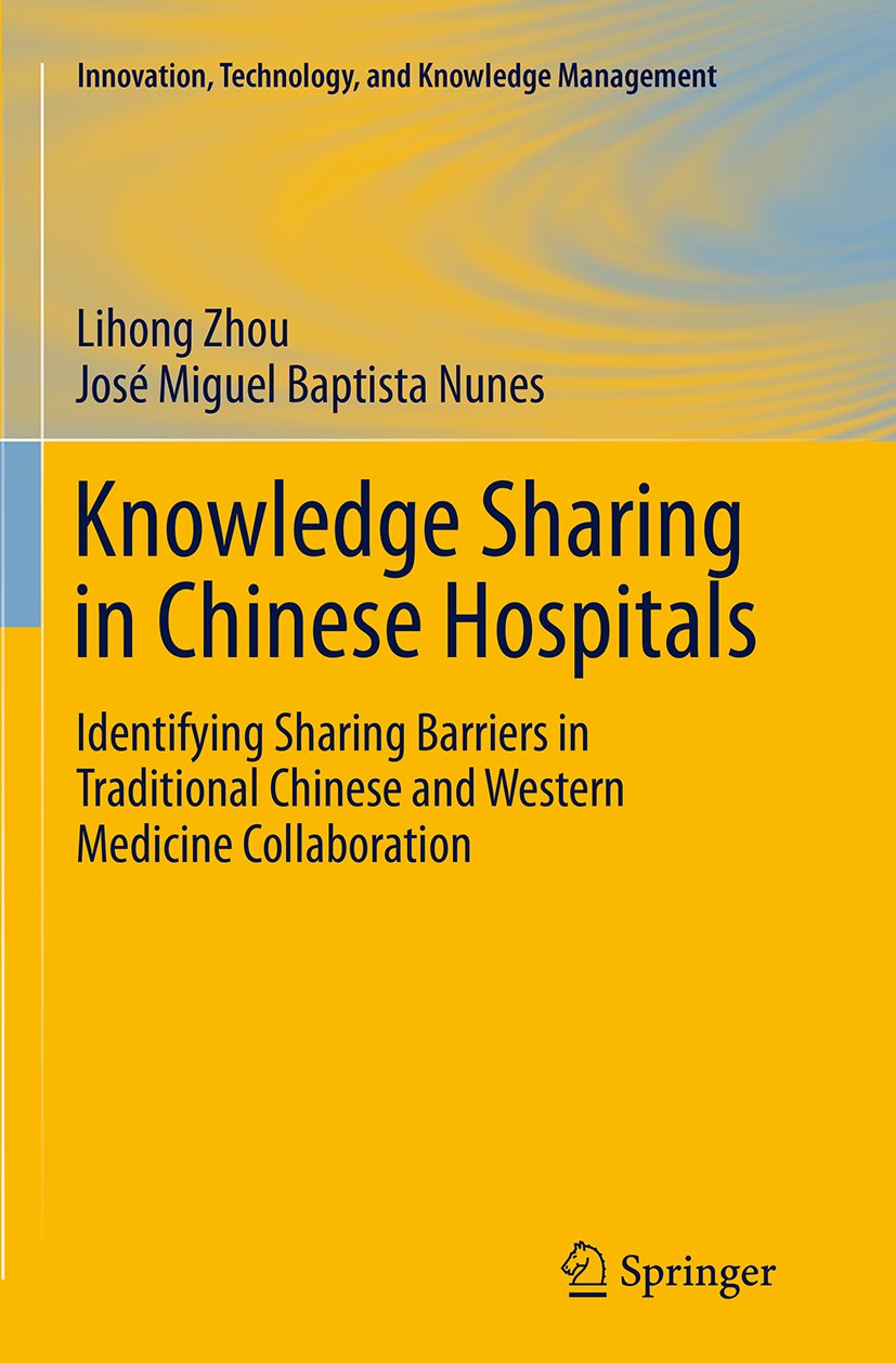 Innovation, Technology, and Knowledge Management