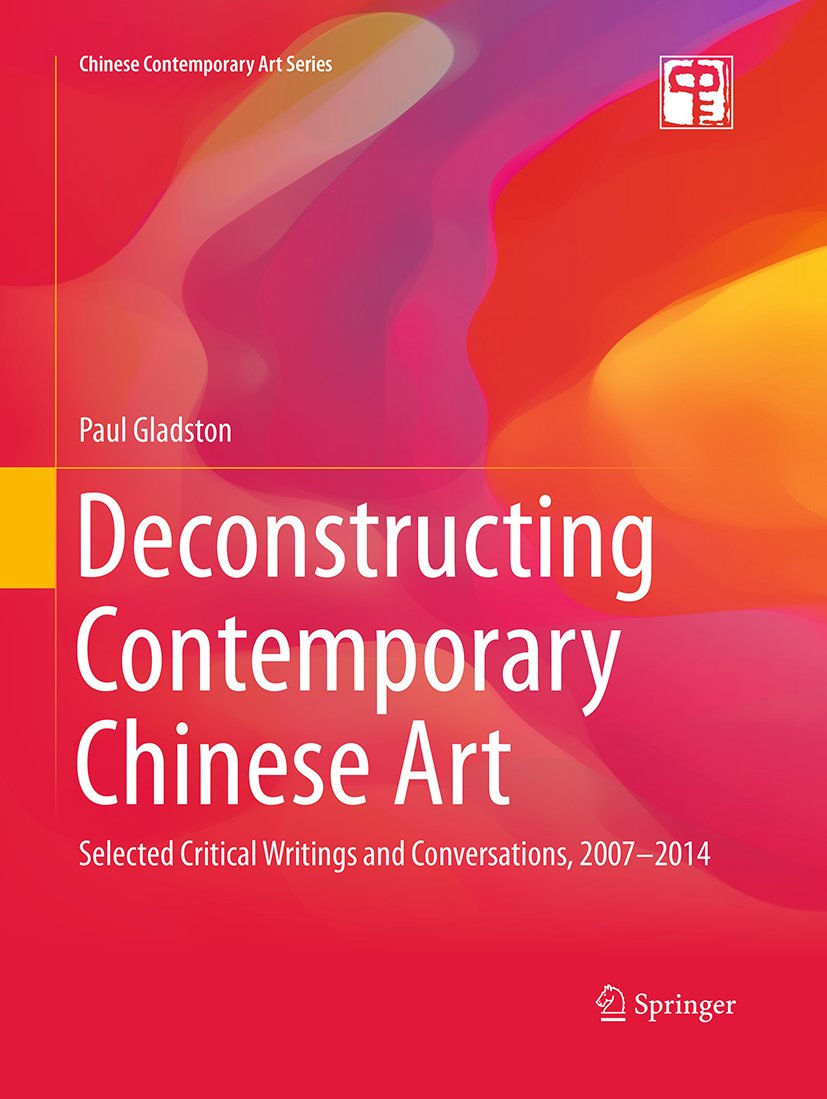 Chinese Contemporary Art Series