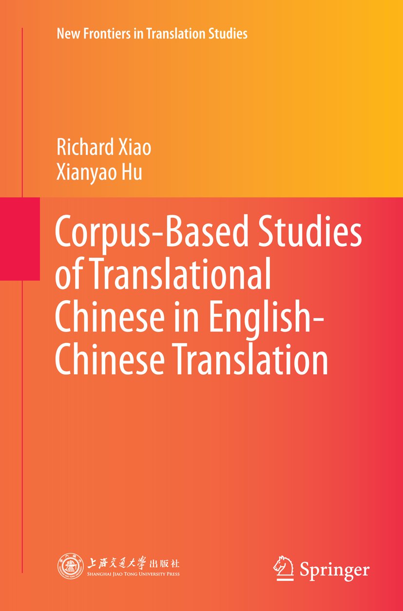New Frontiers in Translation Studies