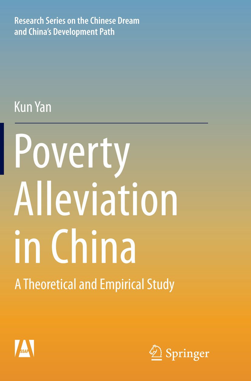 Research Series on the Chinese Dream and China’s Development Path