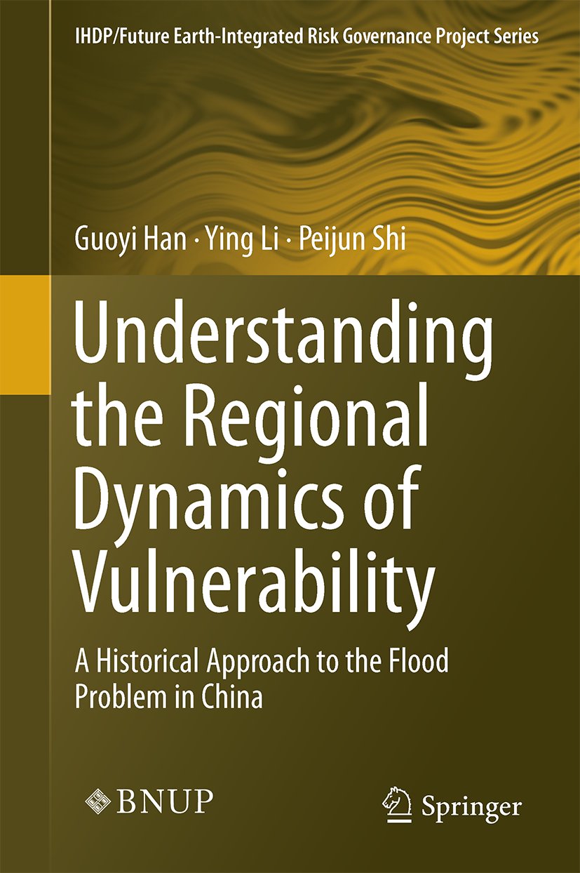 IHDP/Future Earth-Integrated Risk Governance Project Series