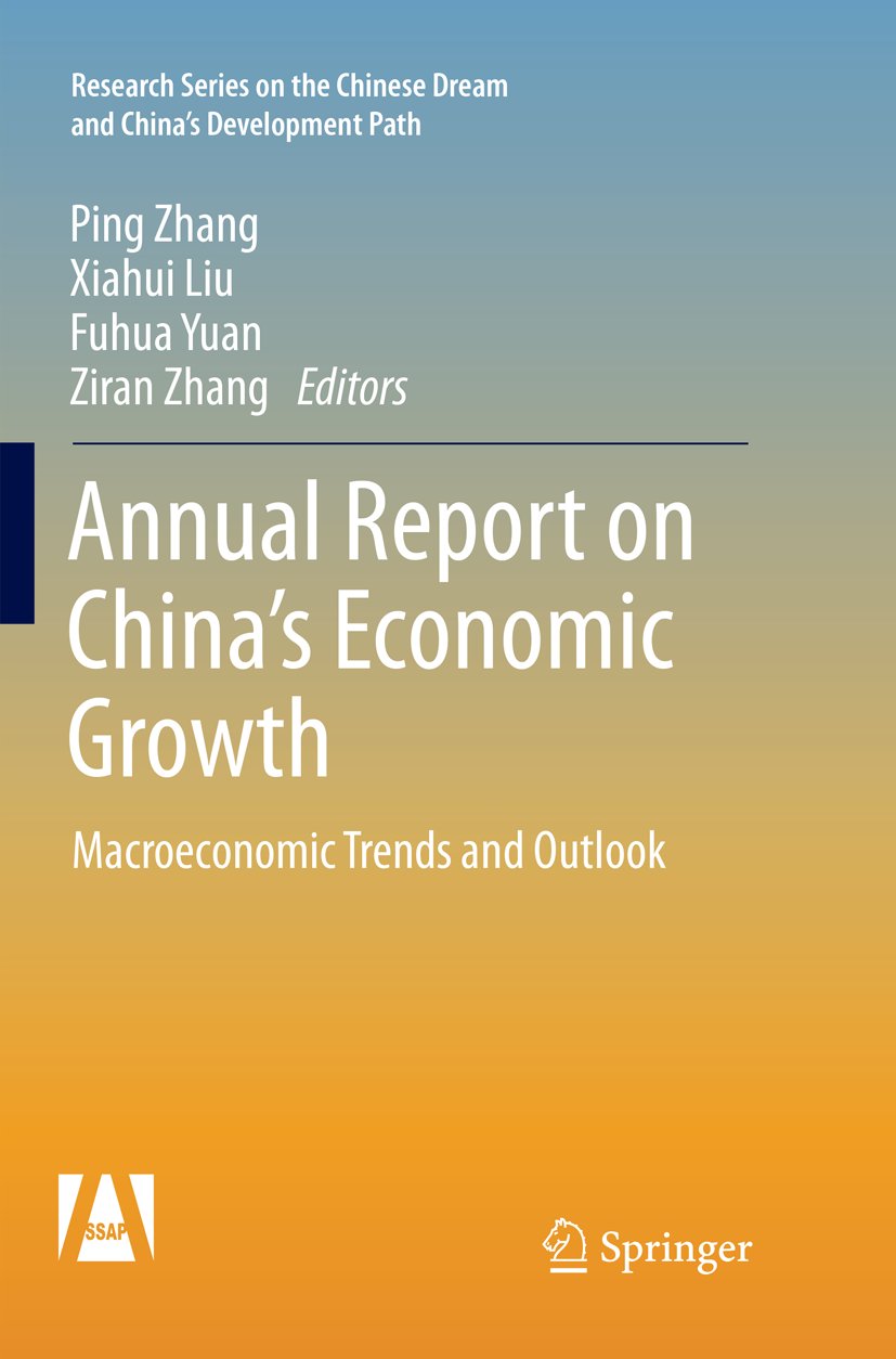 Research Series on the Chinese Dream and China’s Development Path